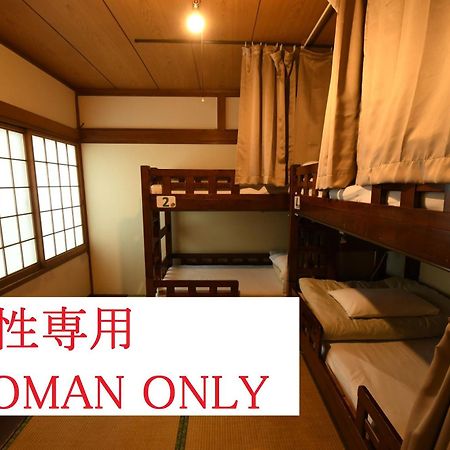 Onsenyado Hamayu Nagi Beppu Exterior foto