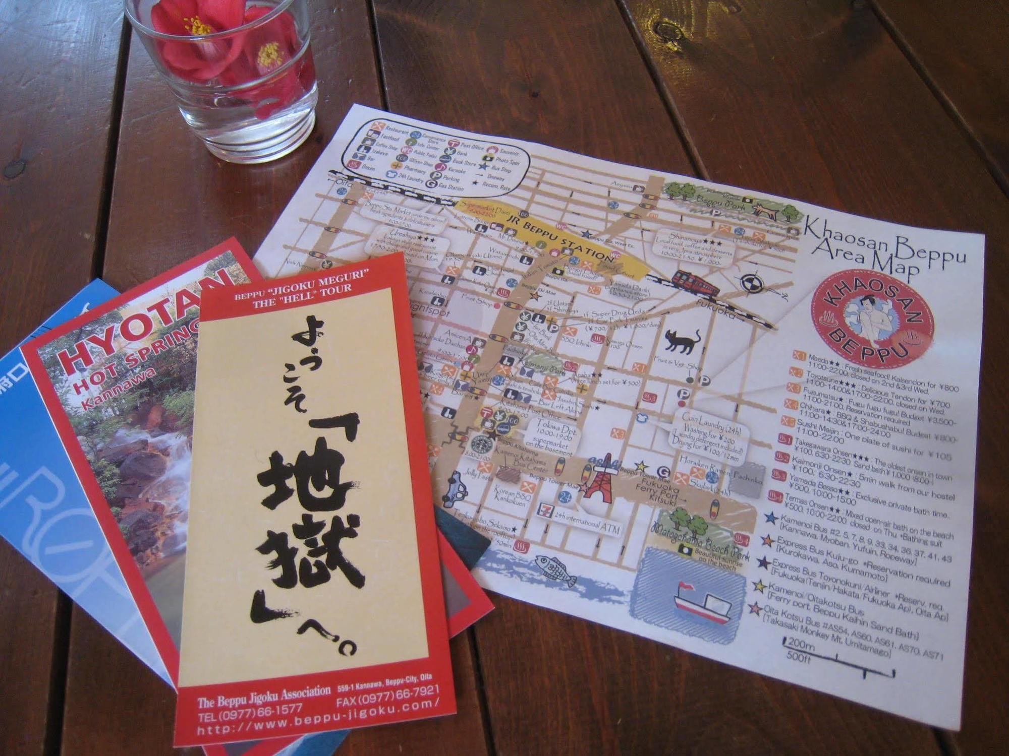 Onsenyado Hamayu Nagi Beppu Exterior foto