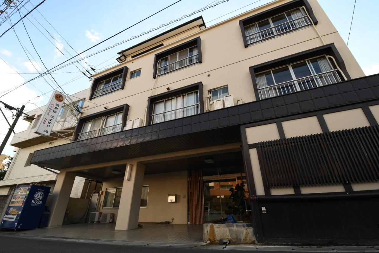 Onsenyado Hamayu Nagi Beppu Exterior foto